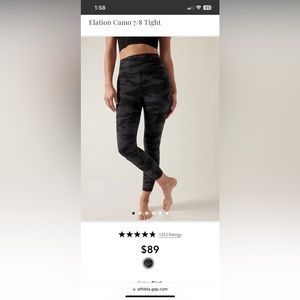 M Athleta Ultimate Camo 7/8 tight
